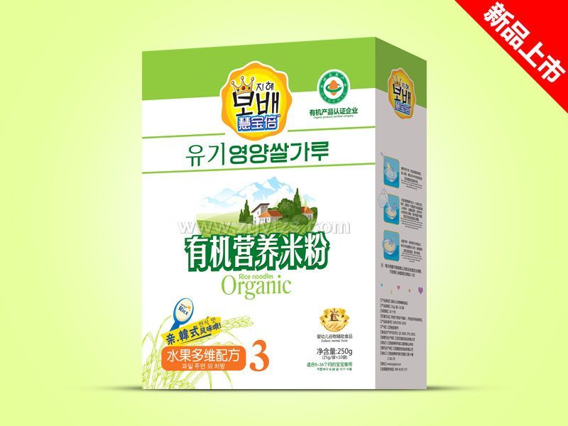 �ЙC�׷ۺ��b-ˮ����S