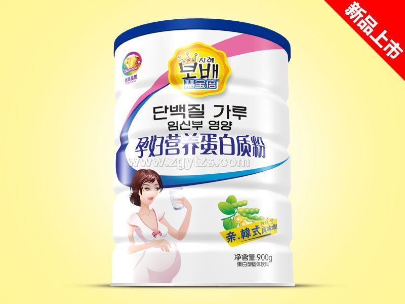 �����|��900g�F -�ЋD�I�B