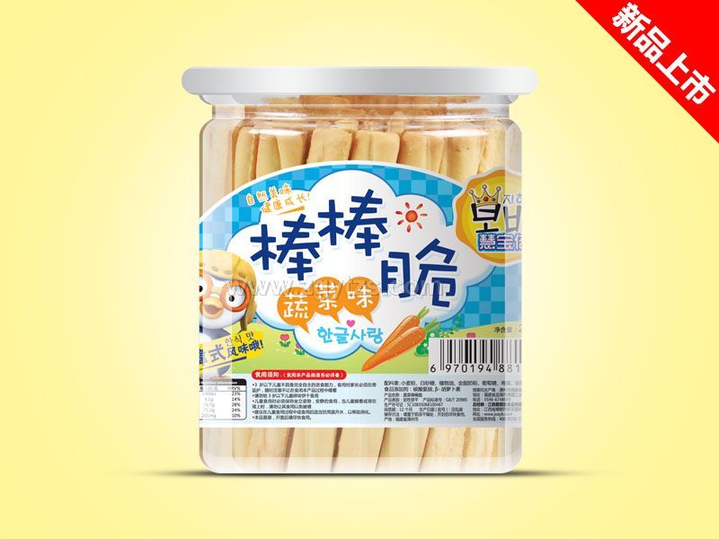 �Ͱ�b-������(�߲�ζ)