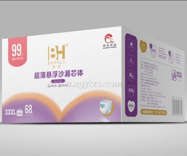 ���o����ѝXXXL