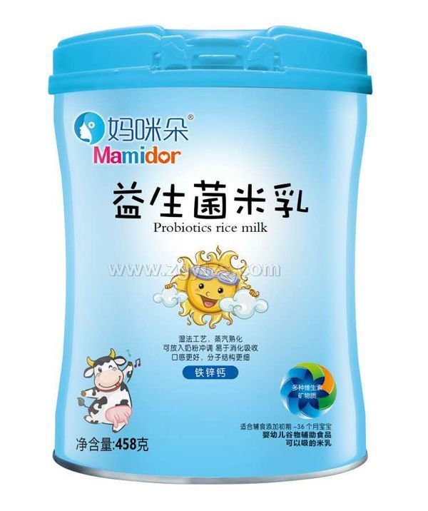 ���������������-�F�\�}�䷽ �b