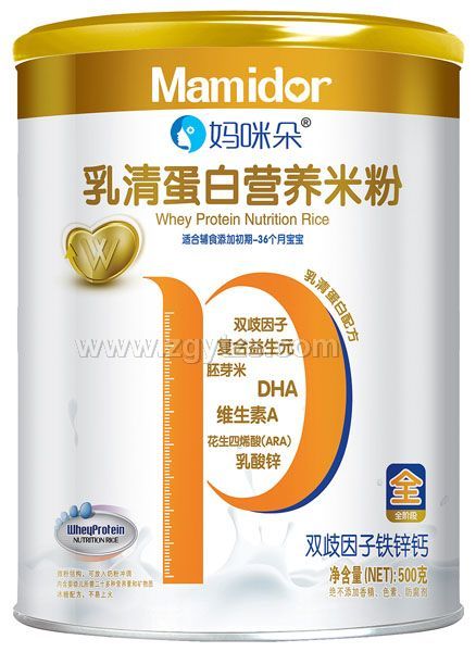 ������p�������F�\�}���嵰�נI�B(y��ng)�׷۹��b