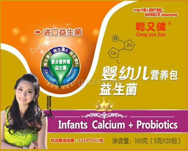 �ֽ����׃��I�B��-���������b