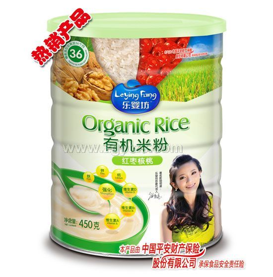 ���뷻�ЙC�׷ۼt������