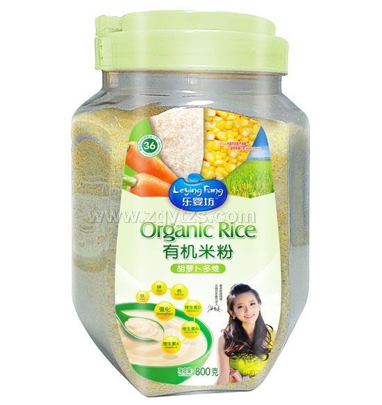 ���뷻�ЙC�׷ۺ��}����S800��