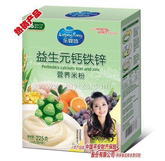 ��(l��)�뷻�I(y��ng)�B(y��ng)�׷�����Ԫ�}�F�\