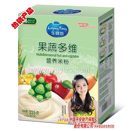 ��(l��)�뷻�I(y��ng)�B(y��ng)�׷۹��߶�S