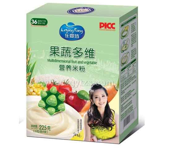 ���뷻���߶�S�I�B�׷�