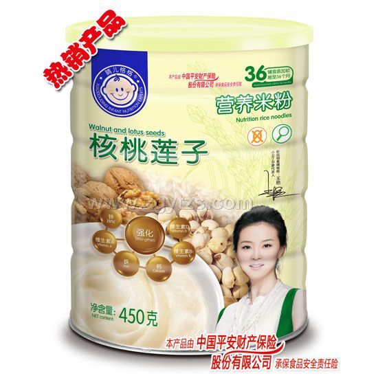 �烺���I�B�׷ۻ�ɽɏ��