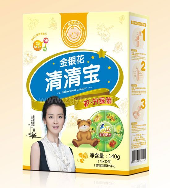 С�������y�����匚