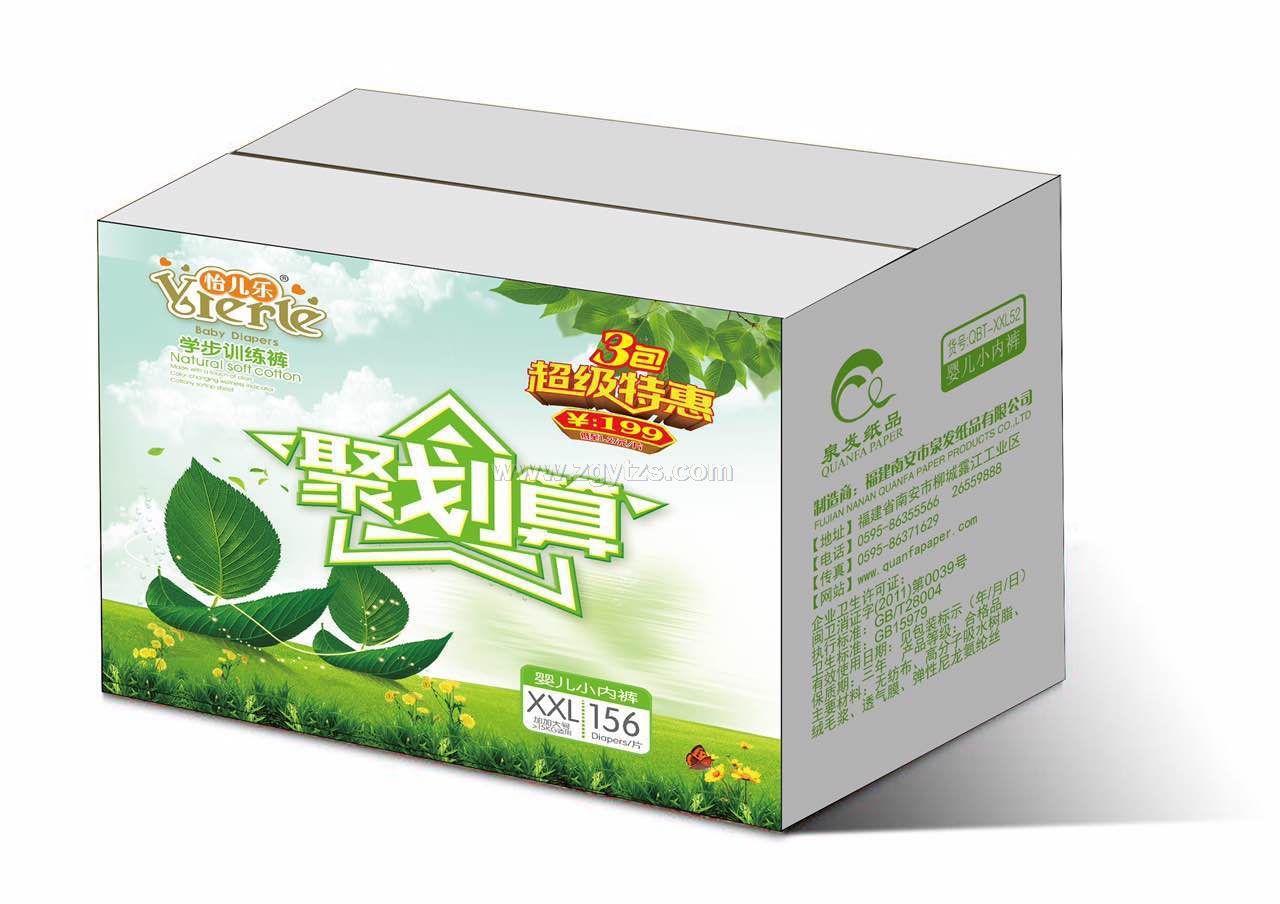 �������ۄ���냺С��(n��i)ѝ156XXL