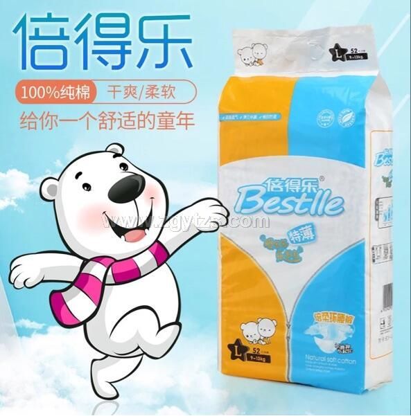 ���Ø��냺�h��ѝL52