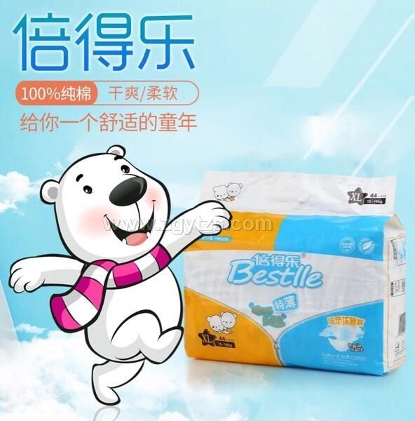 ���Ø�����냺�h��ѝXL44