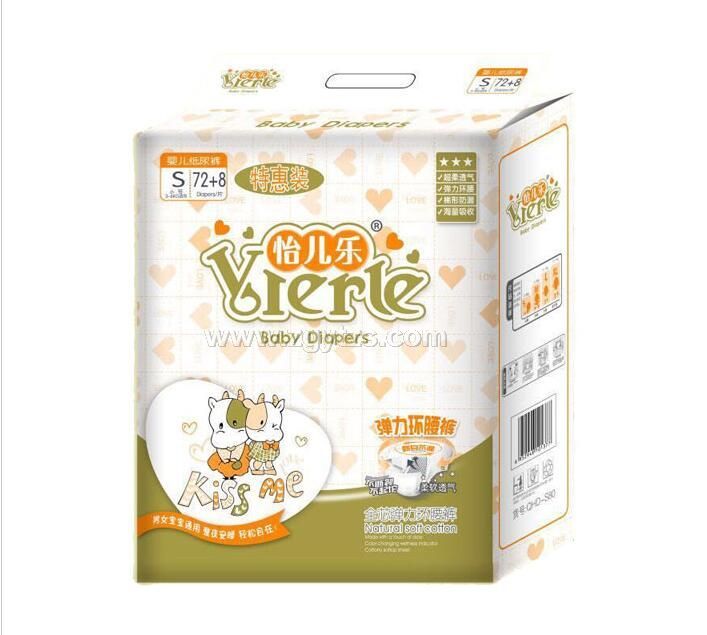 �����������h��ѝ�ػ��bS