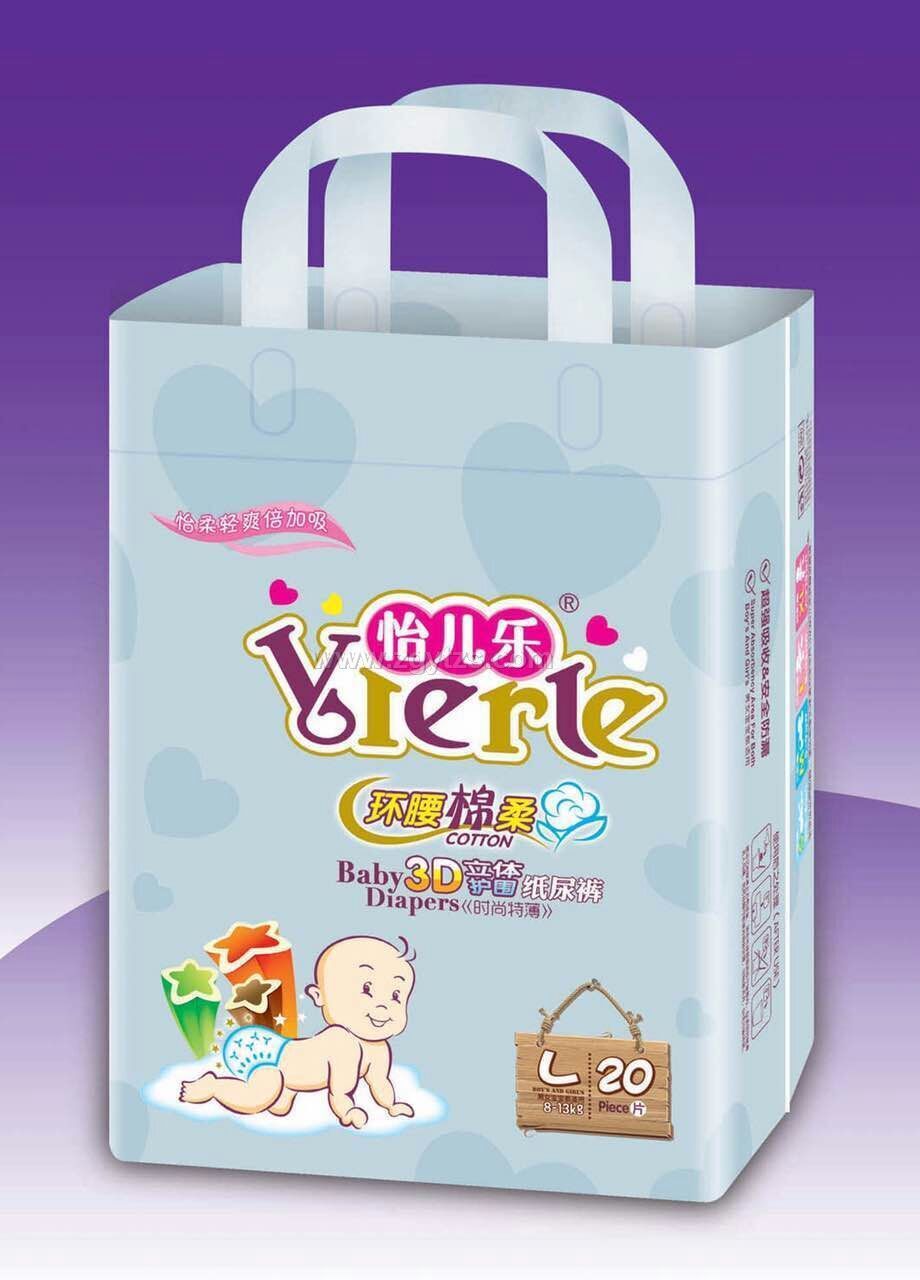 ������3D���w�o������ѝL20