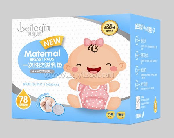 ؐ���H�t��һ���Է�����| 78Ƭ