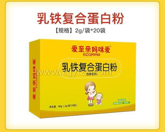 ���F��(f��)�ϵ��׷�