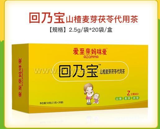 ���ˌ���ɽ���ѿ���ߴ��ò裩