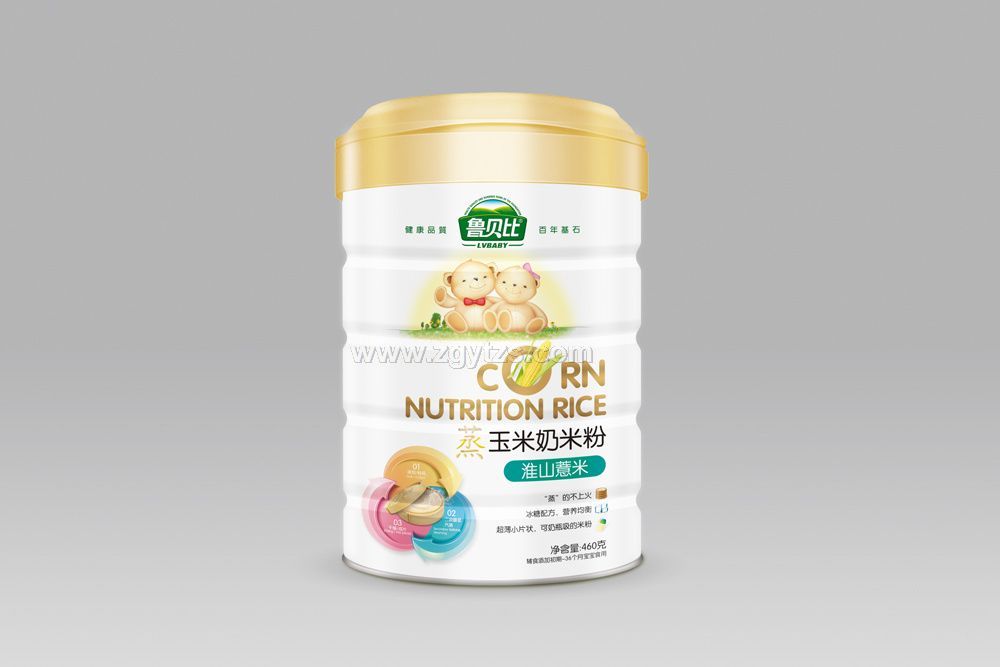 ���������׷�-��ɽ޲���䷽