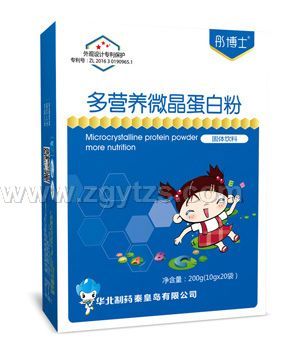 ͮ��ʿ��I�B΢�����׷�