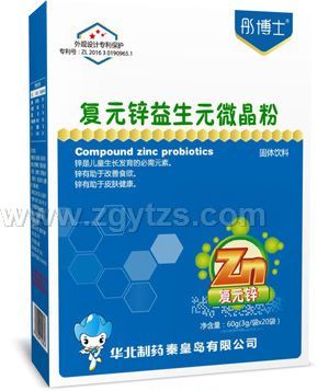 ͮ��ʿ��(f��)Ԫ�\����Ԫ΢����