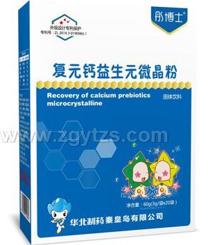 ͮ��ʿ��(f��)Ԫ�}����Ԫ΢����