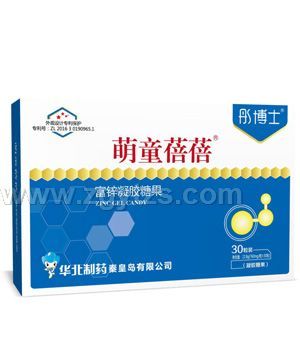 ͮ��ʿ��ͯ�������\���z�ǹ�