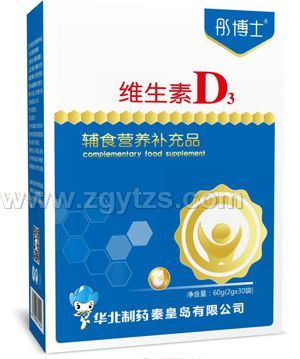 ͮ��ʿ�S����D3�oʳ�I(y��ng)�B(y��ng)�a(b��)��Ʒ