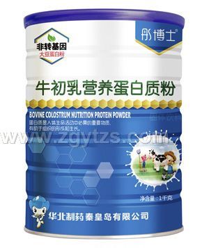 ͮ��ʿţ����I�B�����|��