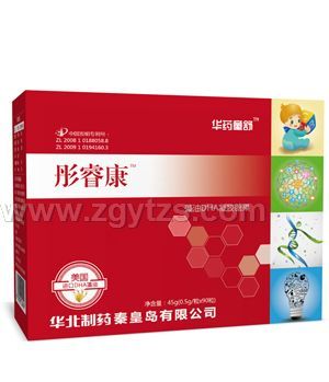 �Aˎͯ��ͮ��������DHA���z�ǹ�