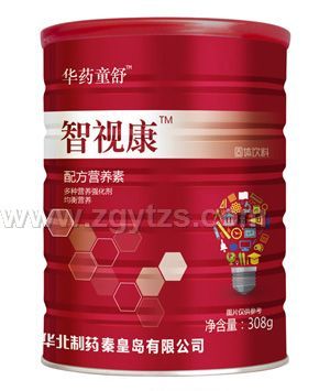 �Aˎͯ����ҕ���䷽�I�B��