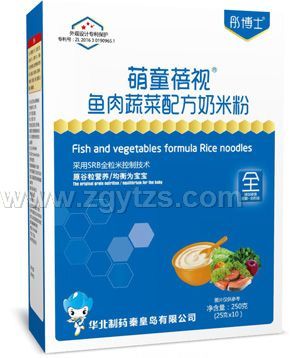 ͮ��ʿ��ͯ��ҕ�~���߲��䷽���׷ۺ��b