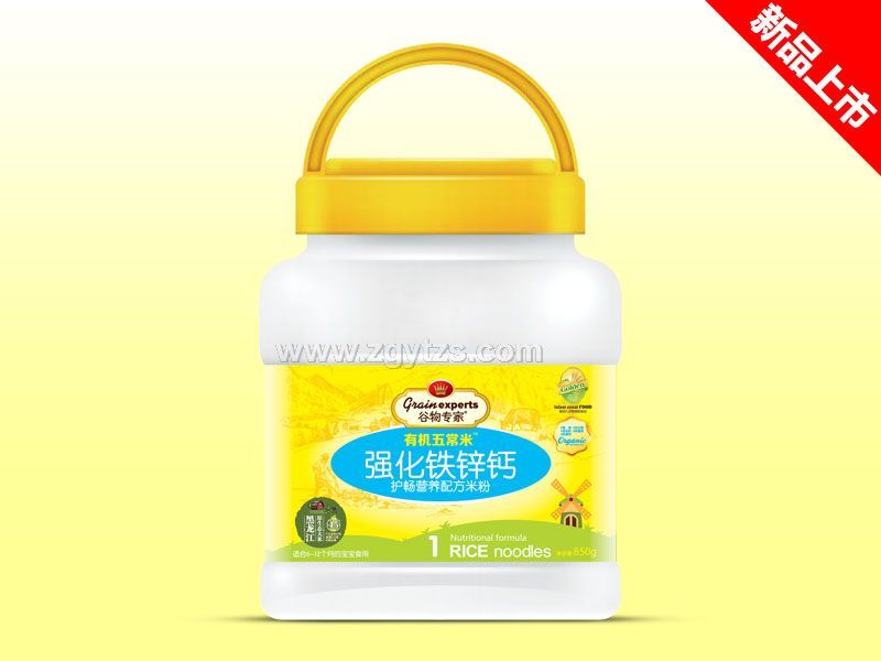 850g�׷�Ͱ�b-�����F�\�}