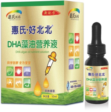 DHA���͠I(y��ng)�B(y��ng)Һ