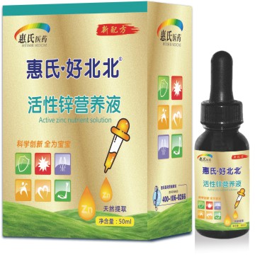 �����\�I(y��ng)�B(y��ng)Һ