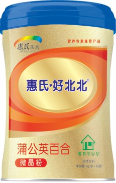 �ѹ�Ӣ�ٺ�΢����