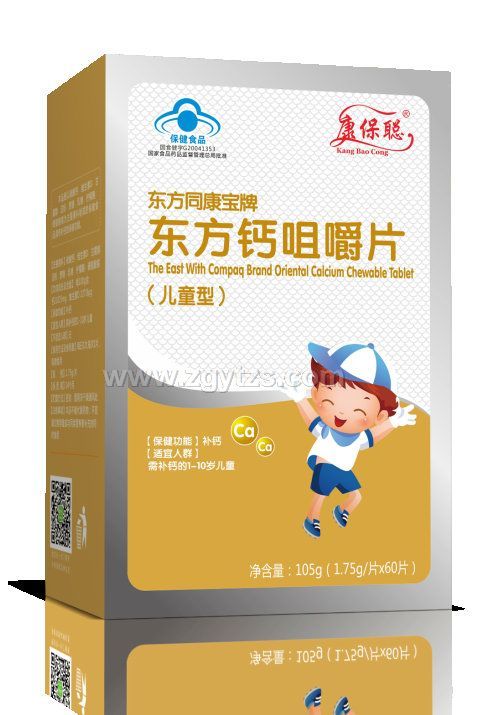 �����|���}�׽�Ƭ