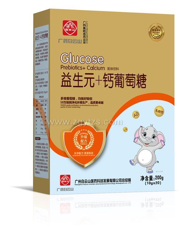 �Vˎ����ɽ����Ԫ+�}�����Ǻ��b