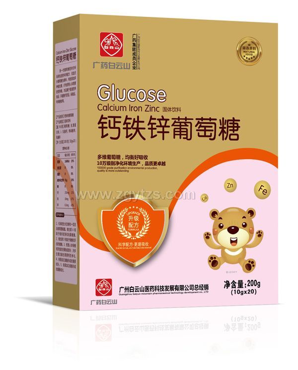 �Vˎ����ɽ�}�F�\�����Ǻ��b