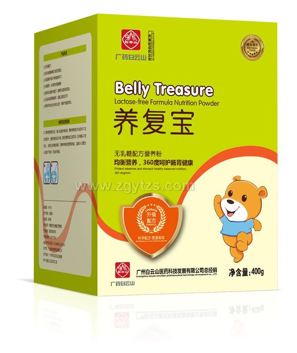 �Vˎ����ɽ�B(y��ng)�͌����b