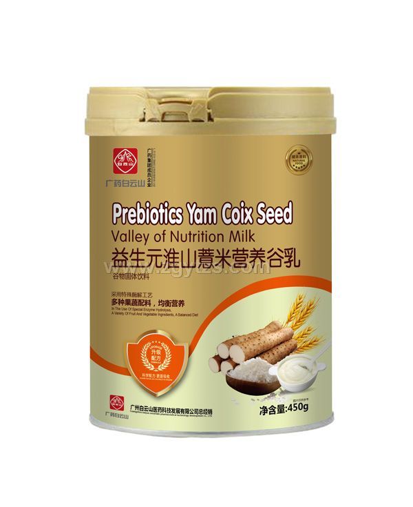 �Vˎ����ɽ����Ԫ��ɽ޲�נI�B������b