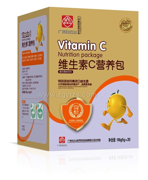 �Vˎ����ɽ�S����C�I�B(y��ng)��