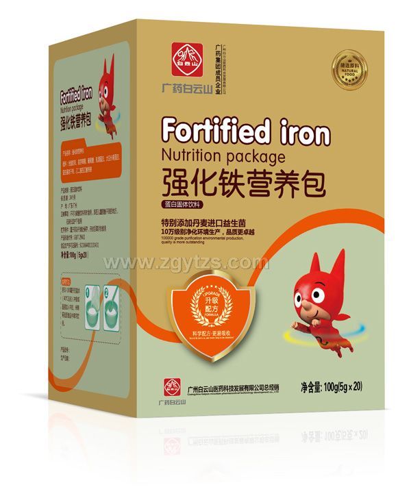 �Vˎ����ɽ�����F�I�B(y��ng)��