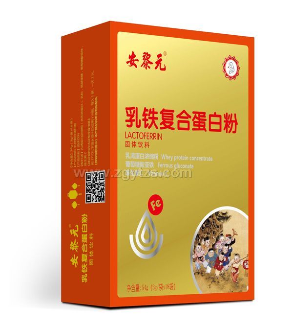 ����Ԫ���F�ͺϵ��׷۹��w���