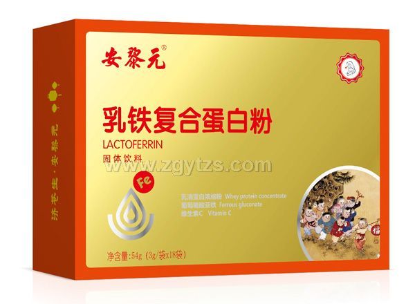 ����Ԫ���F�ͺϵ��׷۹��w��ϙM��