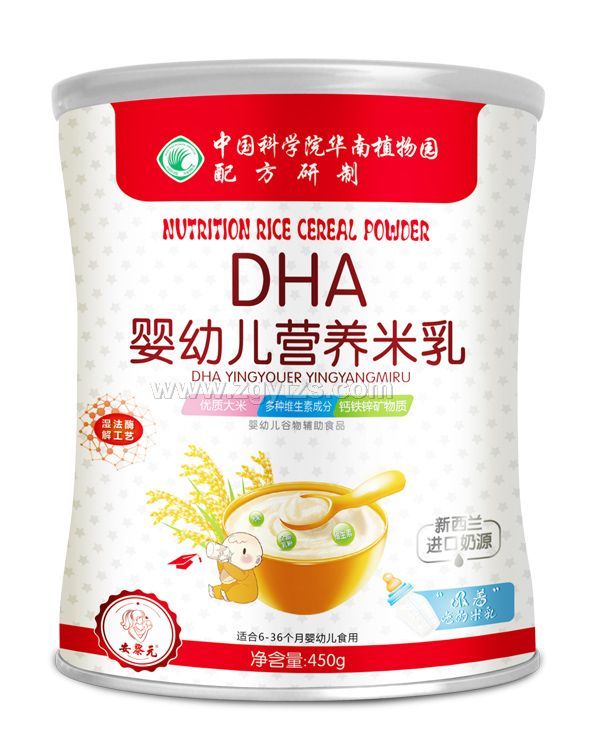 �п�Ժ���׃��I�B(y��ng)����DHA