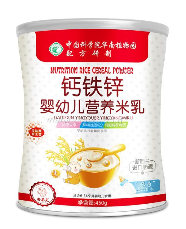 �п�Ժ���׃��I�B(y��ng)�����}�F�\