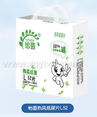 ����z�����L����Ƭ   XL46Ƭ