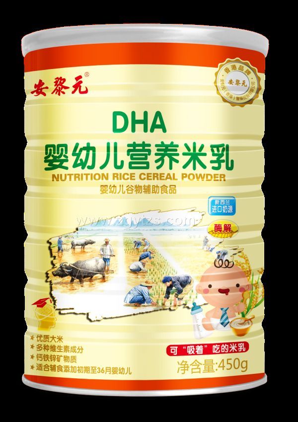 ����ԪDHA���׃��I(y��ng)�B(y��ng)����