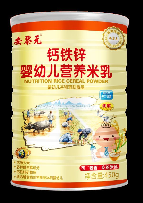 ����Ԫ�}�F�\���׃��I(y��ng)�B(y��ng)����